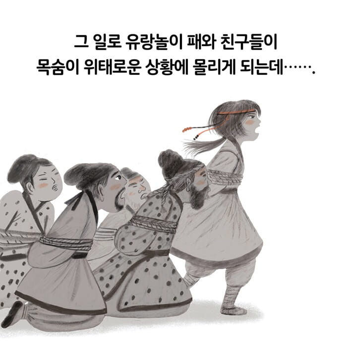 카드뉴스6