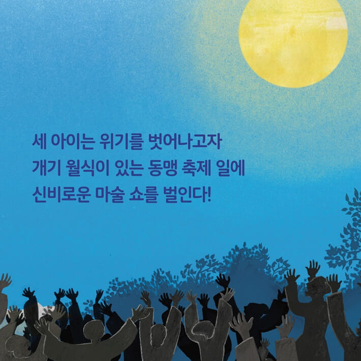 카드뉴스7