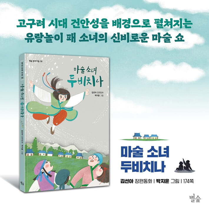 카드뉴스8