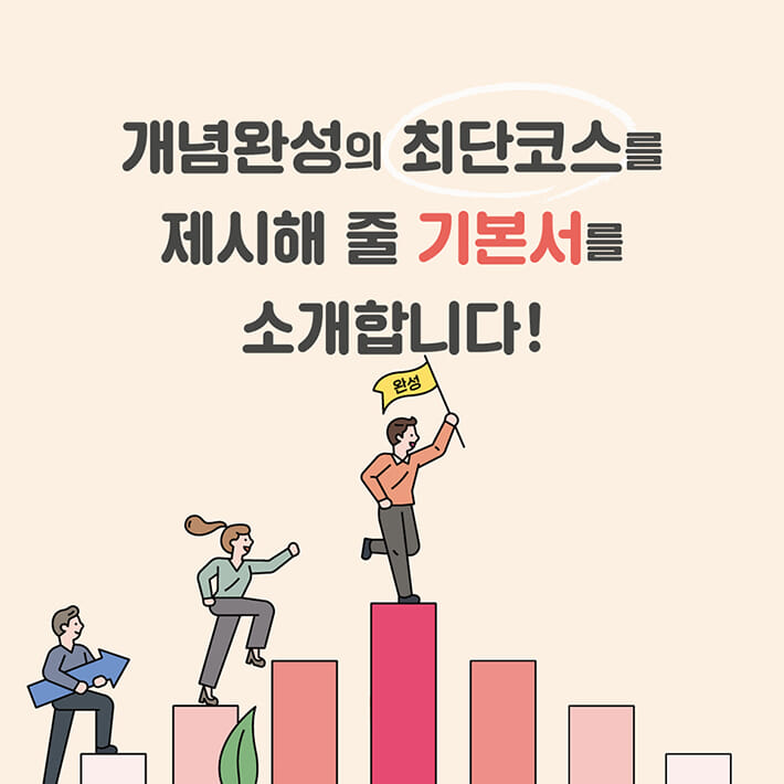 카드뉴스3