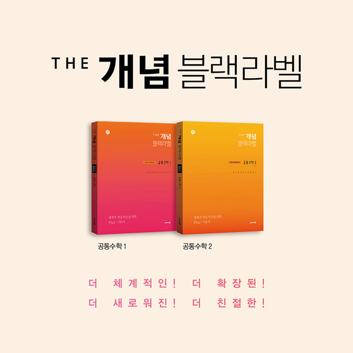 카드뉴스8