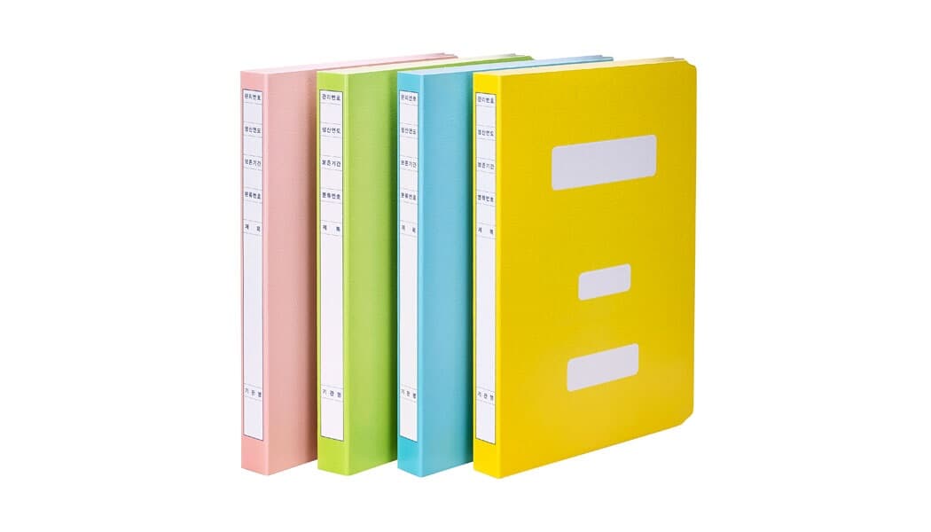 문구도매 문화산업 대용량정부화일 F1194-71 A4 10개묶음