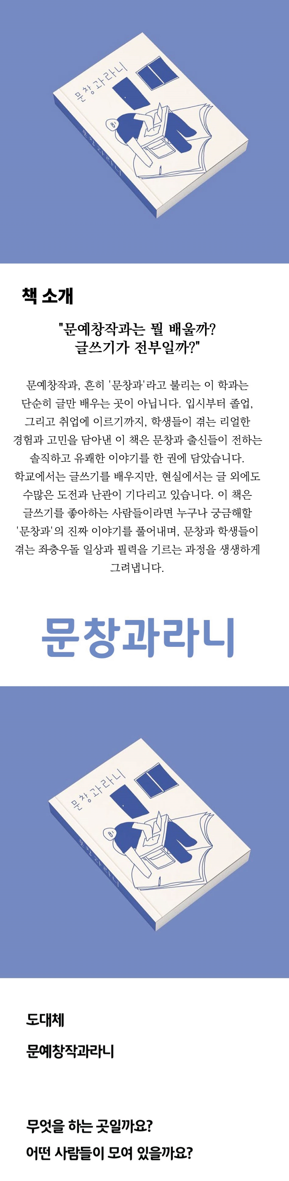 상세 이미지 1