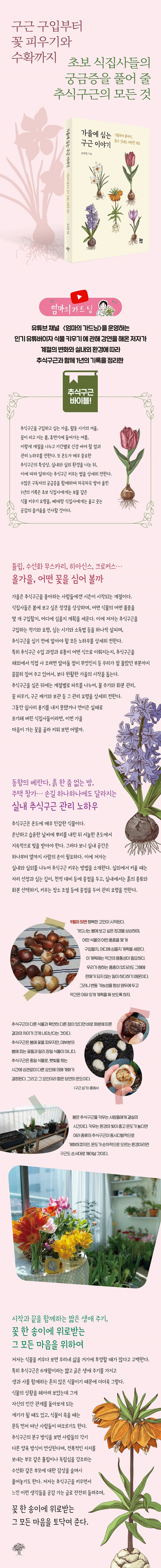상세 이미지 1