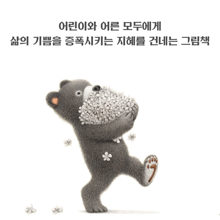 카드뉴스6
