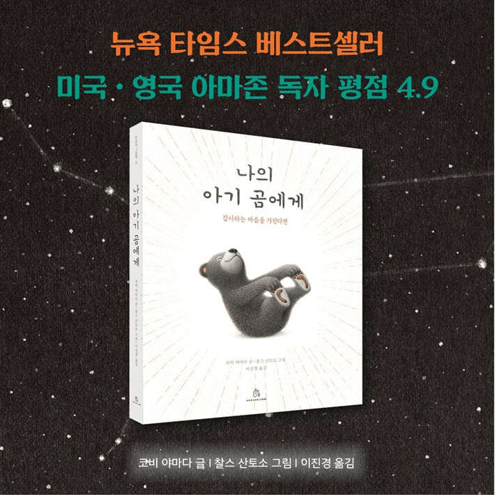 카드뉴스7