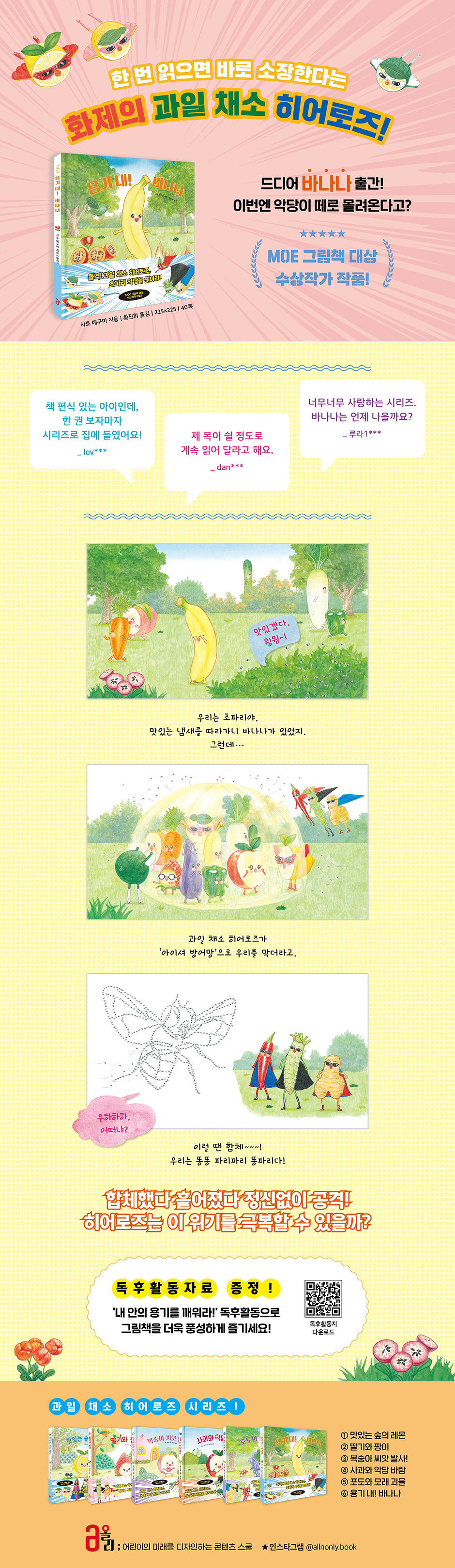 상세 이미지 1