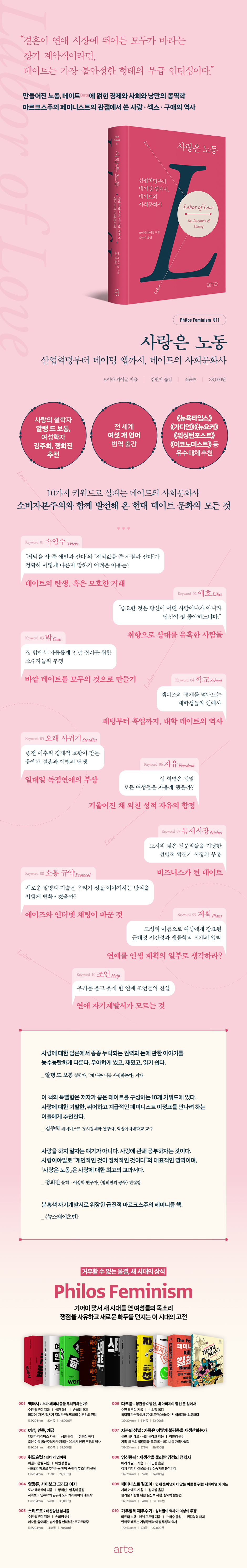상세 이미지 1