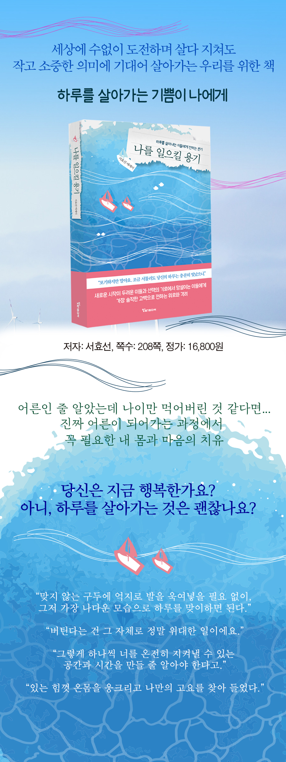 상세 이미지