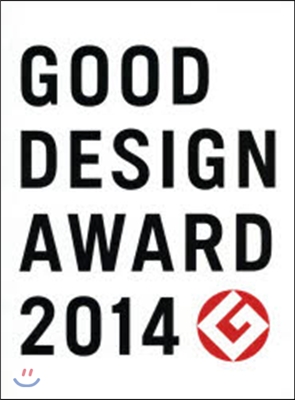 GOOD DESIGN AWARD 2014