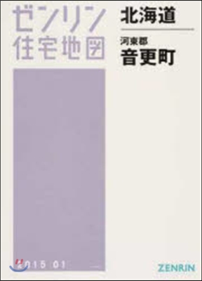 北海道 河東郡 音更町