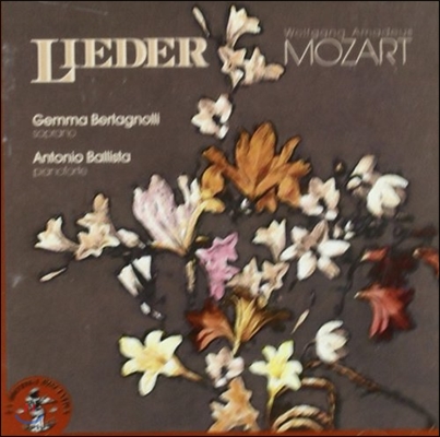 Gemma Bertagnolli 모차르트: 가곡집 (Mozart: Lieder)