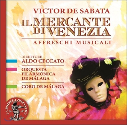 Aldo Ceccato 사바타: 극부수 음악 &#39;베니스의 상인&#39; (Sabata: Affreschi Musicali &#39;Il Mercante di Venezia&#39;)