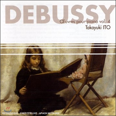 Takayuki Ito 드뷔시: 피아노 작품 4집 (Debussy: Piano Works Vol.4 - Preludes I, Khamma, Danse Bohemienne, Etudes Nos. 11, 4, 6)