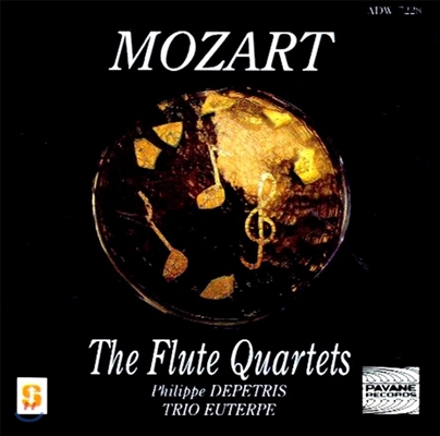 Philippe Depetris 모차르트: 플루트 사중주 (Mozart: Flute Quartets)