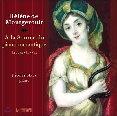 Nicolas Stavy 몽즈루: 낭만적 피아노의 원천 - 연습곡, 소나타 (Montgeroult: A La Source Du Piano Romantique - Etudes, Sonatas)