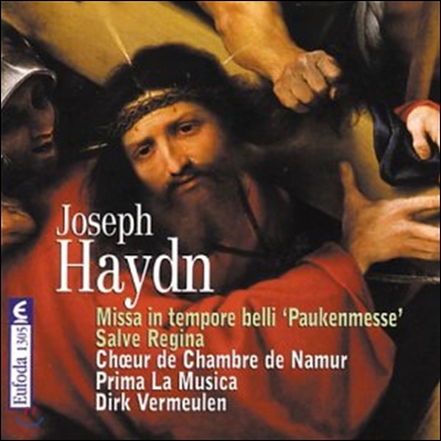 Prima La Musica 하이든: 전시 미사 &#39;큰북미사&#39;, 살베 레지나 (Haydn: Paukenmesse, Salve Regina)