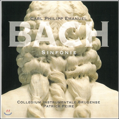 Patrick Peire C.P.E. 바흐: 신포니아 (C.P.E.Bach: Sinfonie)