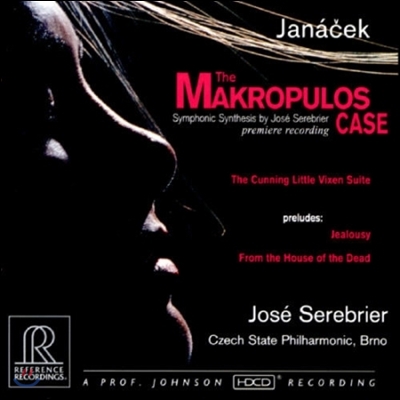 [수입] THE MAKROPULOS CASE ETC/ SEREBRIER