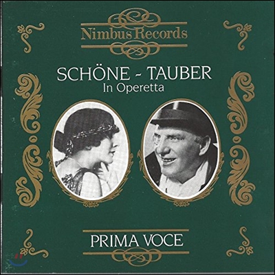 Lotte Shone / Richard Tauber 인 오페레타 - 독일 오페레타 아리아 모음 (Prima Voce - In Operetta)