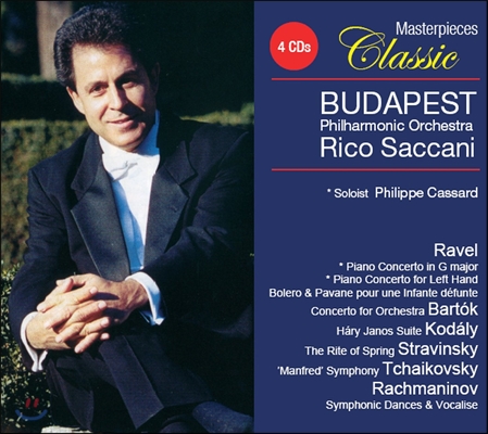 Rico Saccani / Philippe Cassard 마스터피스 클래식 - 라벨 / 바르톡 / 코다이 (Masterpieces Classic - Ravel / Bartok / Kodaly)