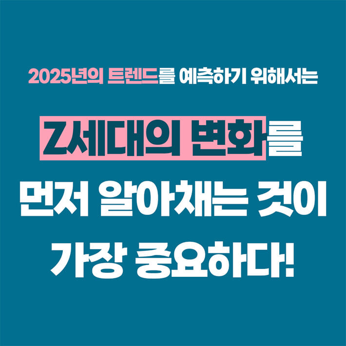 카드뉴스2