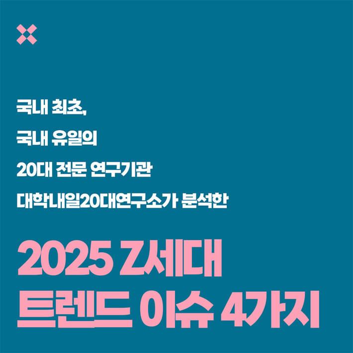 카드뉴스3