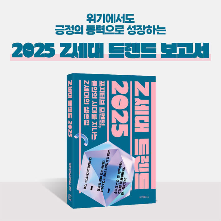 카드뉴스9