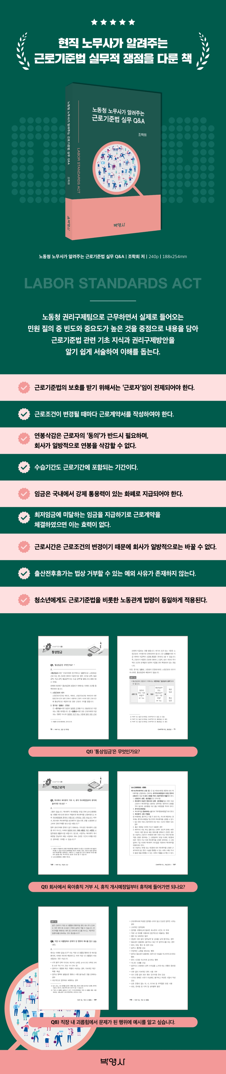 상세 이미지 1