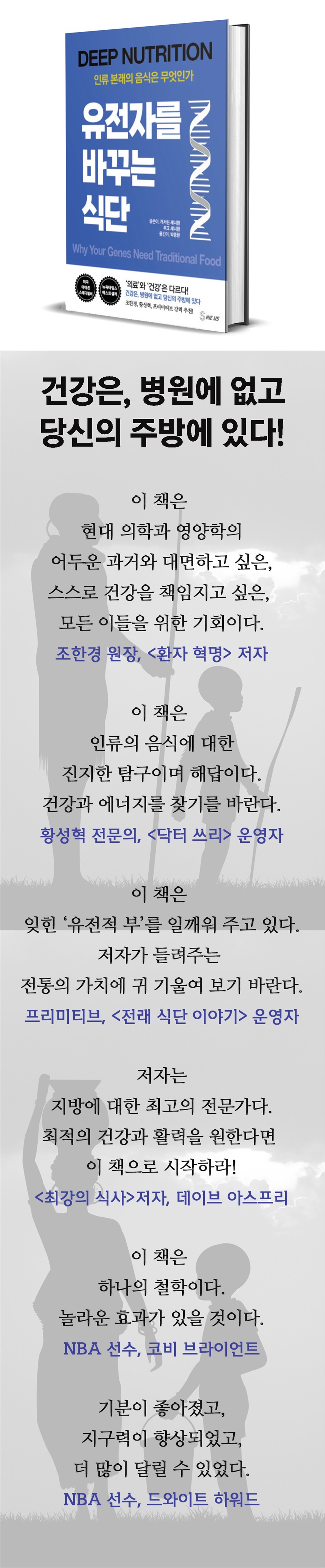 상세 이미지 1