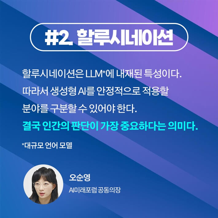 카드뉴스3