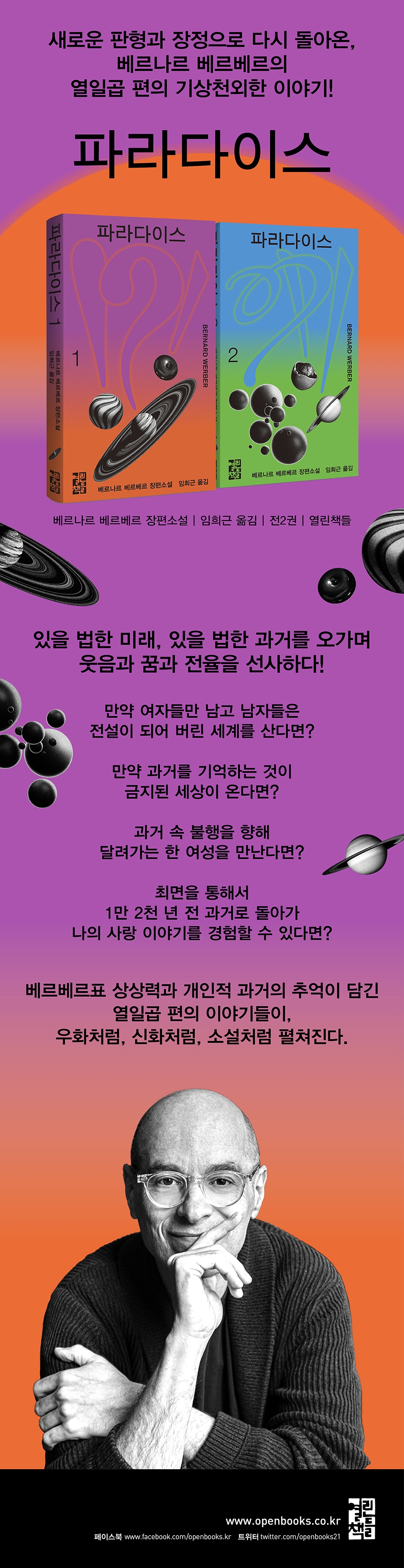 상세 이미지
