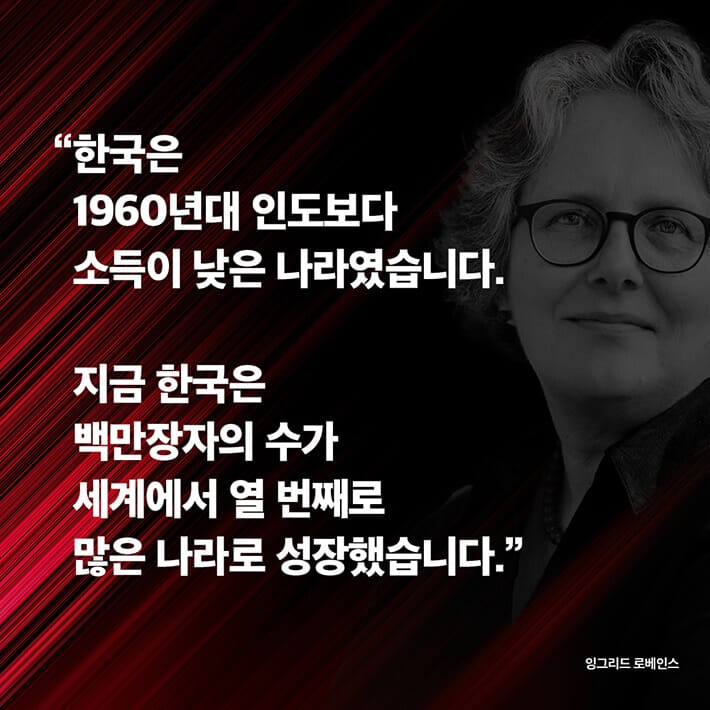 카드뉴스1
