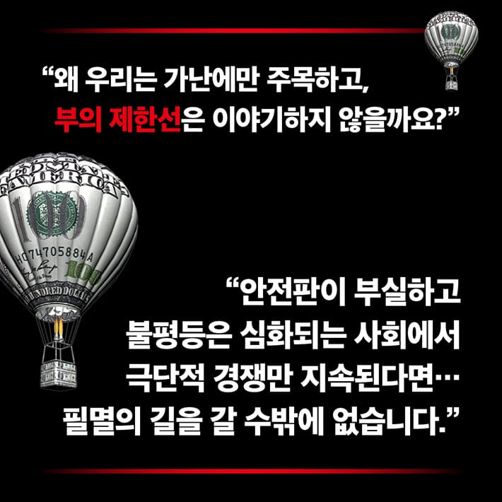 카드뉴스3