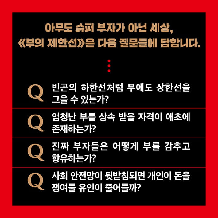 카드뉴스5