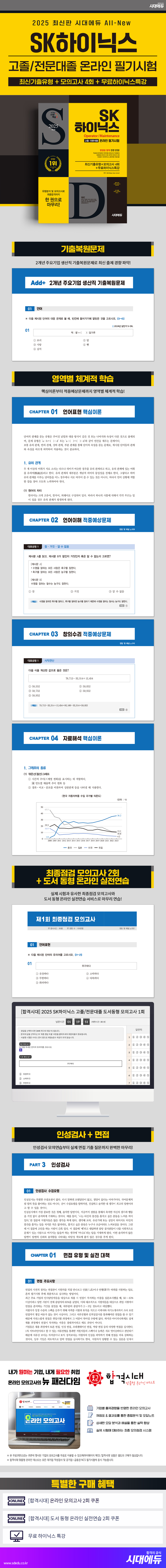 상세 이미지 1