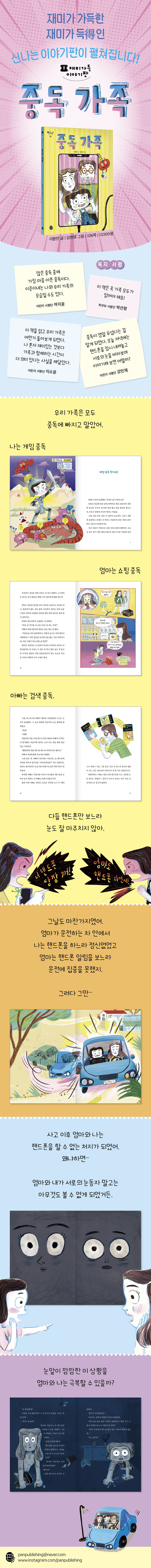 상세 이미지 1