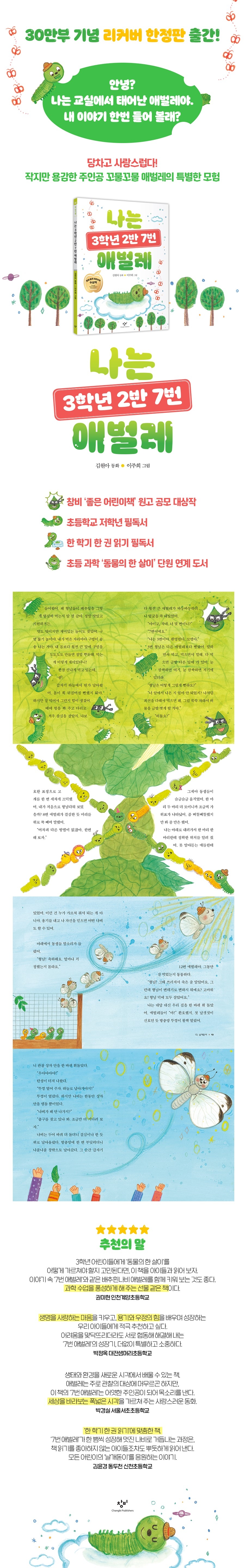 상세 이미지 1