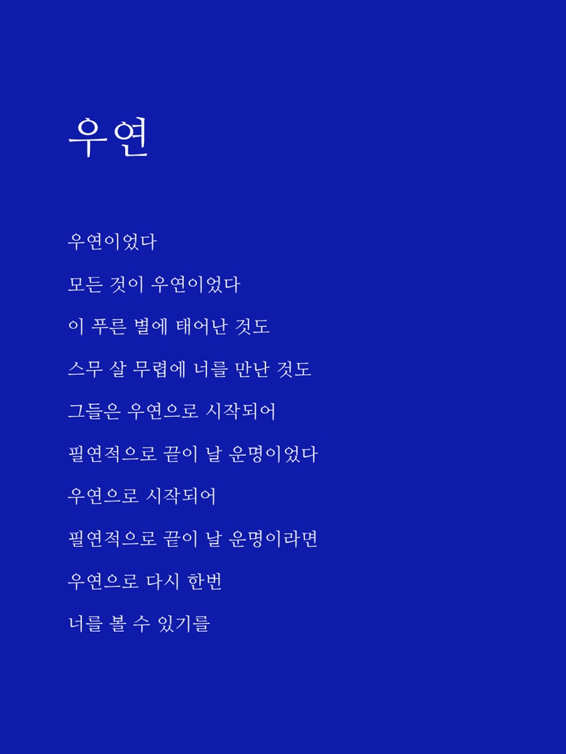 상세 이미지 1