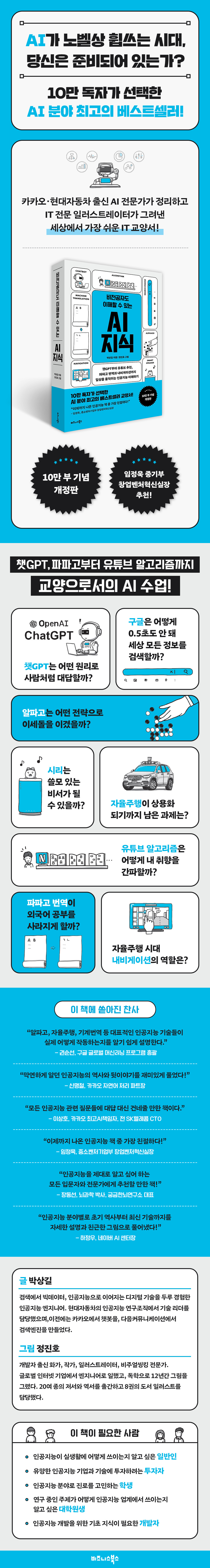 상세 이미지 1