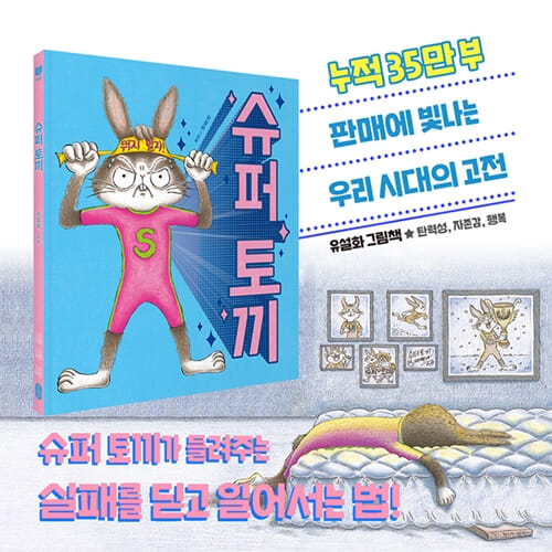카드뉴스8