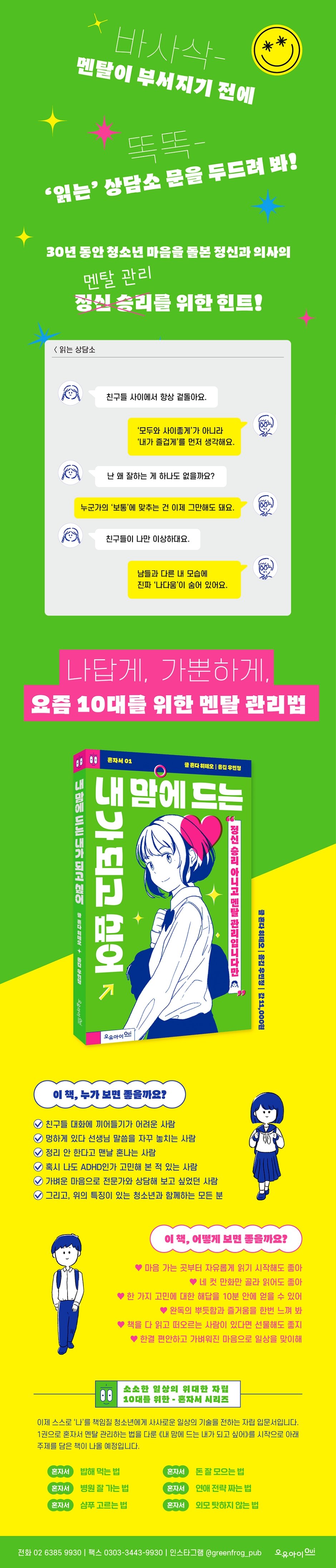 상세 이미지 1