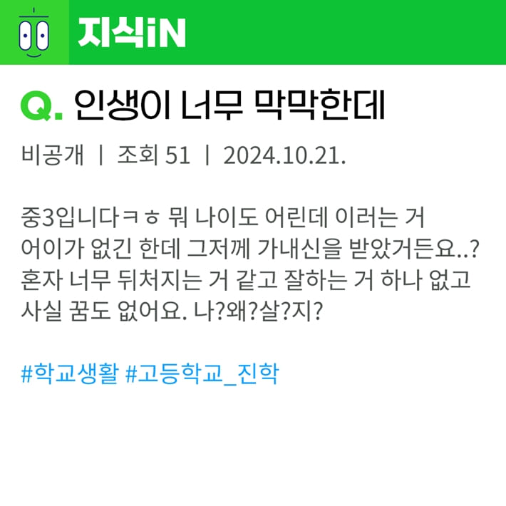 카드뉴스6