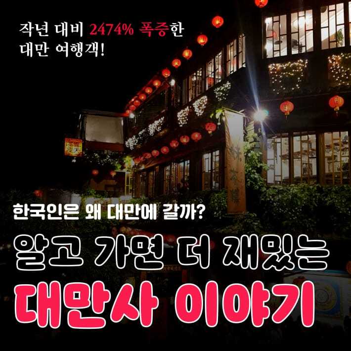 카드뉴스1