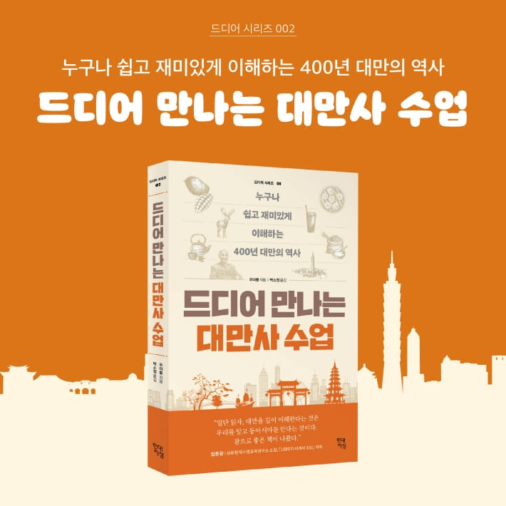카드뉴스10