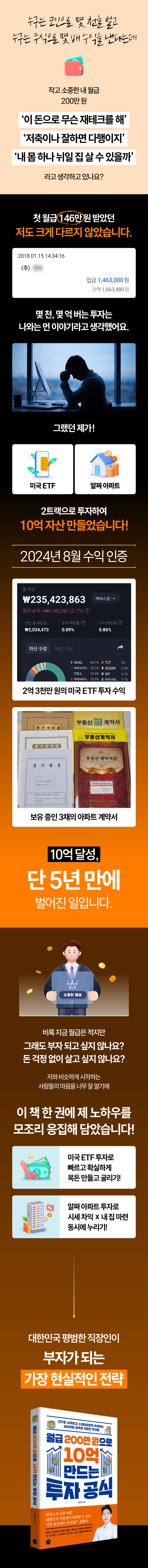 상세 이미지 1