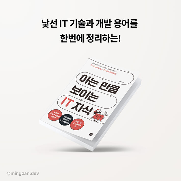 카드뉴스10