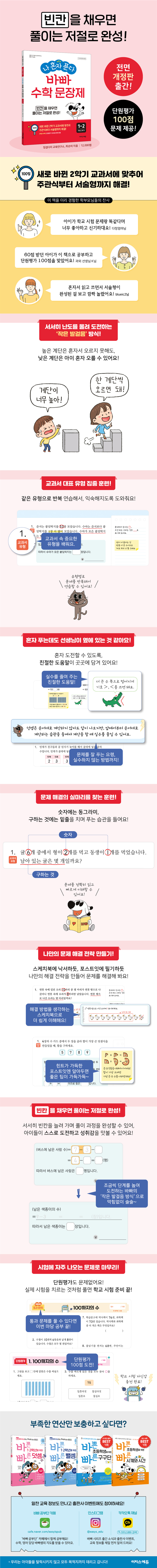 상세 이미지 1