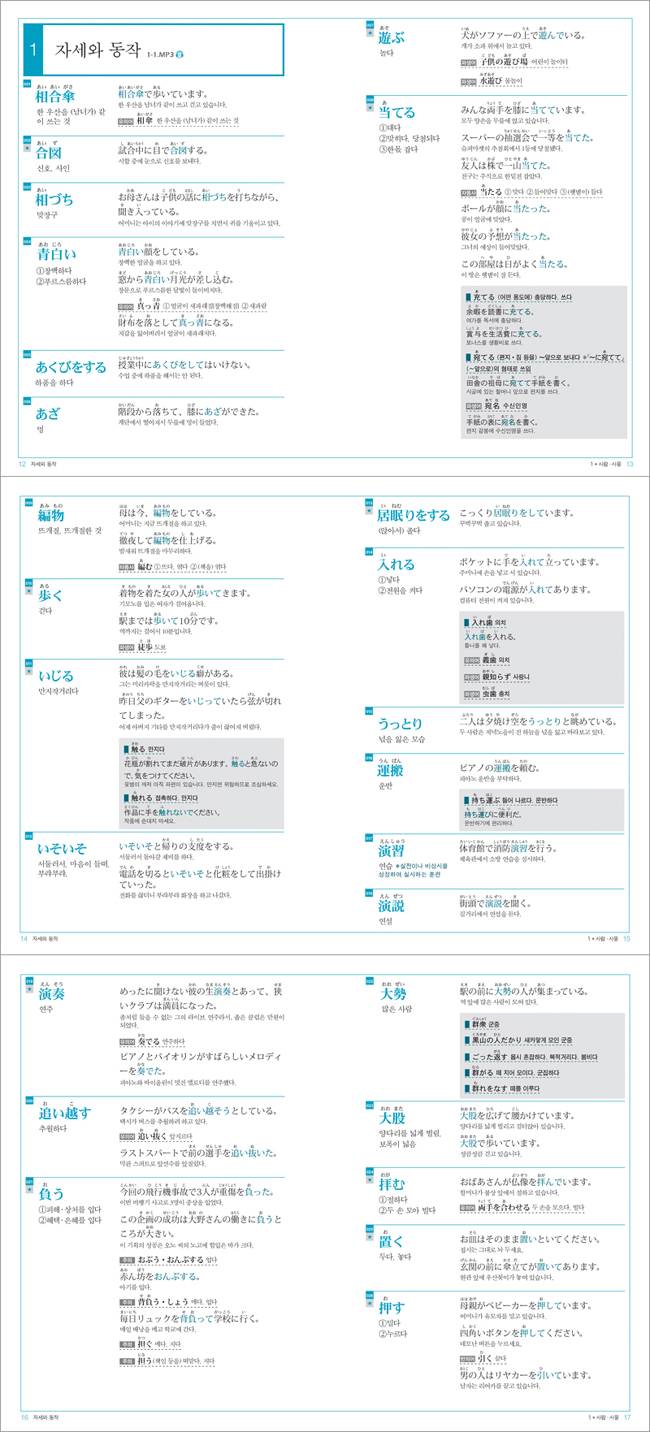 상세 이미지 1