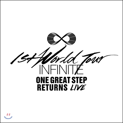 인피니트 (Infinite) - One Great Step Returns : 첫 번째 라이브 앨범
